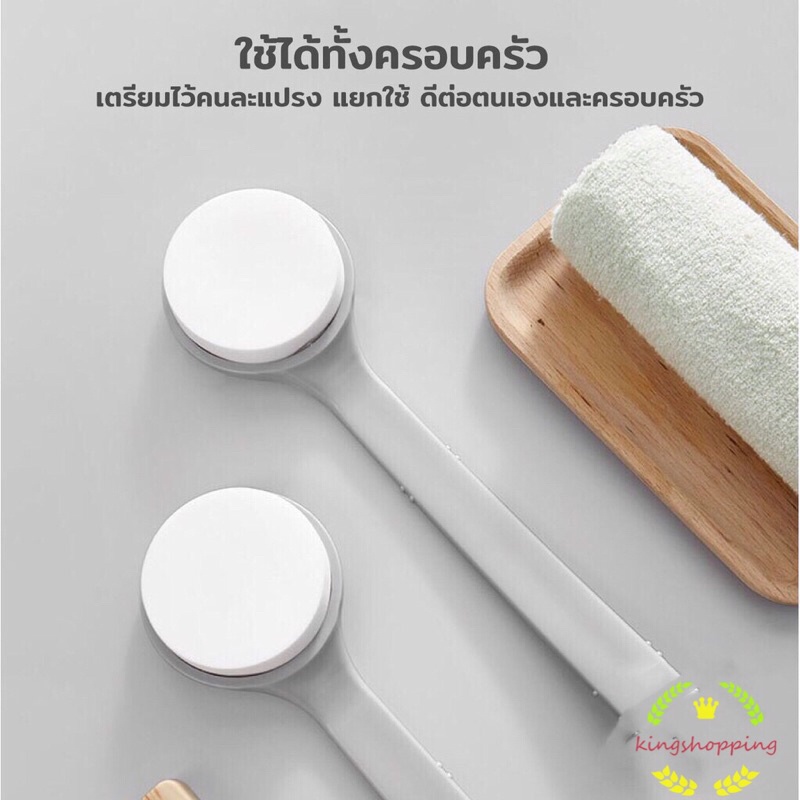 kingshopping แปรงอาบน้ำ ด้ามยาว ขัดตัว PE777(ร้านไทย)