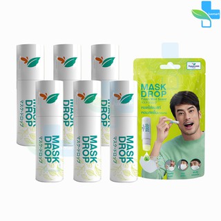 Peppermint Field Mask Drop Fresh Mint Scent 3 CC จำนวน [ 6 ชิ้น ] เป๊ปเปอร์มิ้นท์ ฟิลด์ แมสก์ ดรอป กลิ่นเฟรชมิ้นท์