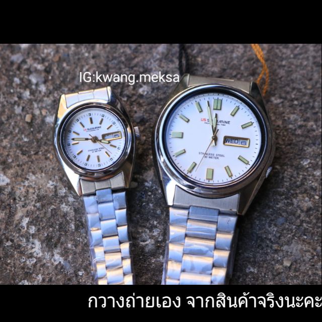 นาฬิกาข้อมือผู้หญิง ,ชาย US submarine แท้💯%