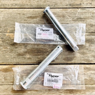 HYPER (เกรดA แบบตัน เหล็กหนา) แกนขาตั้ง , แกนขาตั้งคู่ เวฟ10…