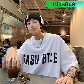 เสื้อยืดแขนสั้น พิมพ์ลายตัวอักษร ทรงหลวม สไตล์ฮิปฮอป สตรีท ฤดูร้อน สําหรับผู้ชาย