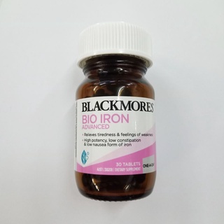 Blackmores Bio Iron Advanced 30 Tablets แบล็คมอร์ ไบโอ ไอรอน 30 เม็ด