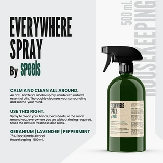 SPEELS Everywhere Spray (500ml)  - สเปรย์ทำความสะอาด ที่ทำให้ห้องนอนของคุณน่าอยู่ยิ่งขึ้น สกัดจากน้ำมันหอมจากธรรมชาติ