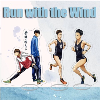 Yb2 โมเดลฟิกเกอร์อนิเมะ Run with the Wind ของเล่น สําหรับตกแต่งบ้าน BY2