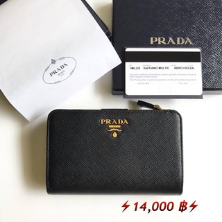 brandmekeerati กระเป๋า⚡️ New Prada Compact Wallet ⚡️