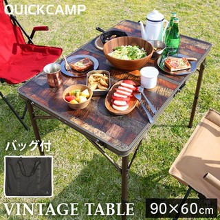 ⏰ 9.9 โค้ด HIGH10SE 🇯🇵 โต๊ะ Quick Camp Two Folding Vintage Table 90 cm. ปรับความสูงได้ 2 ระดับ (ของแท้จาก Sho