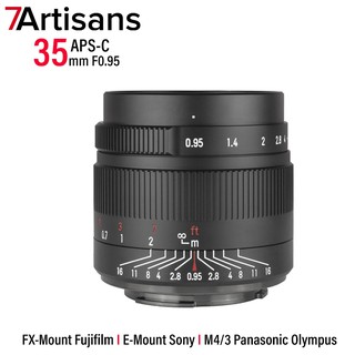 Artisans Lens 35mm f0.95 APSC ( เลนส์ละลาย 35 mm 0.95 APSC) เลนส์มือหมุน