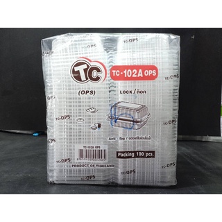 กล่องพลาสติกใส TC-102A OPS จำนวน 100 ใบ/แพค