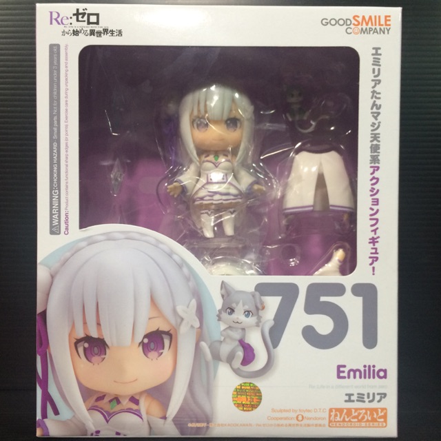 Nendoroid 751 Emilia (ReZERO Starting Life in Another World
