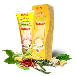 Isme Firming Body Herbal Cream 120 g. ครีมสมุนไพร สูตรร้อน กระชับผิวเนียน
