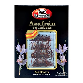 พร้อมส่ง! เอล เอวิออน หญ้าฝรั่นแห้ง 380 กรัม El Avion Saffron Stigmas 380g