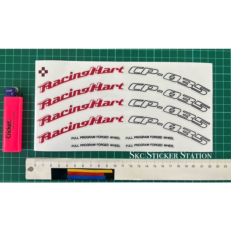 Racing Hart CP-035 สติ๊กเกอร์ขอบรถยนต์ (4 ชิ้น = 1 ชุด) สติ๊กเกอร์พิมพ์ล้อปลอม cp035 cp-035 rimstick