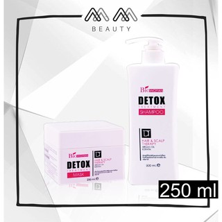 แชมพูและทรีทเม้นท์ ไบโอวูเมน ดีท๊อกซ์ Biowoman Detox Treatment Shampoo / Mask 250/500ml.