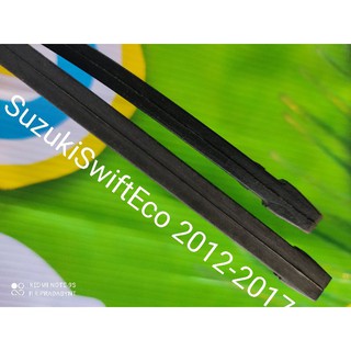 ยางปัดน้ำฝนRefill Suzuki Swift Ecoปี2012-2017(1ชุด=2ข้าง)