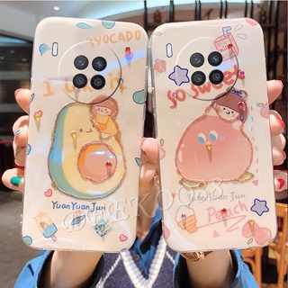 2021 New เคสโทรศัพท์ Huawei Nova 8i / Nova 8 / Nova 7 / Nova 7SE Casing Fashion Luxury Rhinestone Bling Glitter Softcase Lovely Cartoon Avocado Pink Peach Back Cover เคส Huawei Nova8i Case