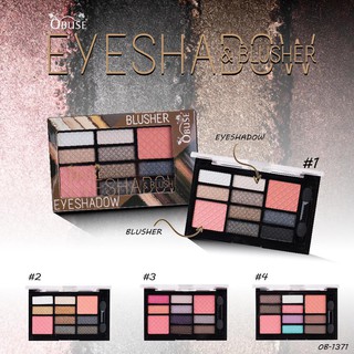 🌟 อายแชโดว์พาเลท 8 สี บลัชออน 2 สี โอบิวซ์ OBUSE COLORFUL EYE AND BLUSH OB-1371