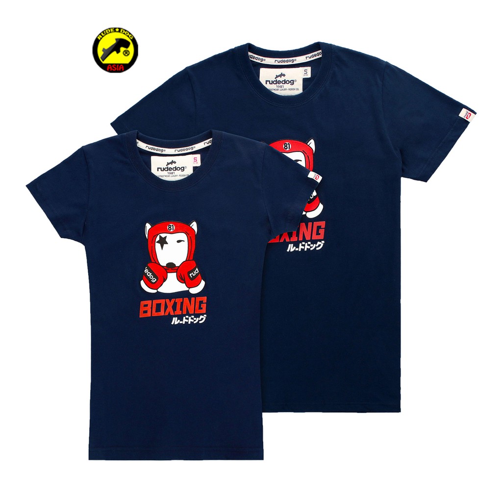 rudedog T-shirt เสื้อยืด รุ่น BOXING สีกรม แฟชั่น คอกลม ลายสกรีน ผ้าฝ้าย cotton ฟอกนุ่ม ไซส์ S M L X