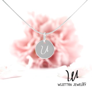 จี้เงิน U Tag |  Wijittra Jewelry | จี้เงินแท้ ตัวอักษร U สร้อยเงินแท้ จี้ 925 ชุบทองคำขาว 18"