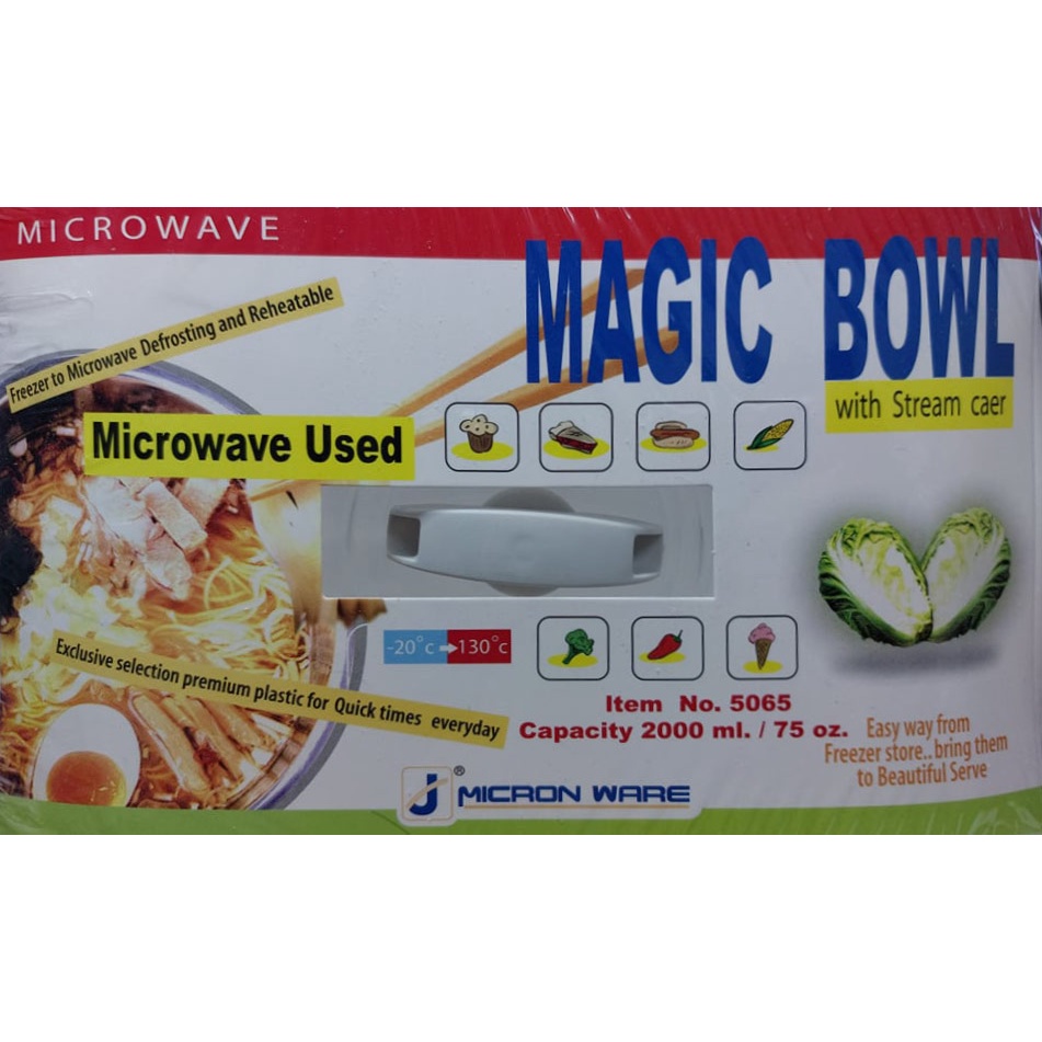 Micronware รุ่น 5065 ชามไมโครเวฟ (Microwave) MICROWAVE BOWL ความจุ 2000 มล. ปราศจากสารก่อมะเร็ง (BPA Free) - รูปที่ 2