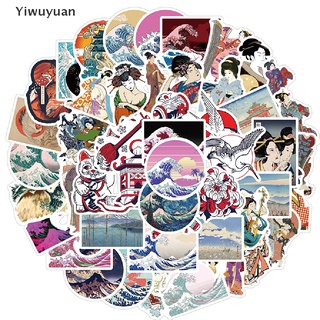 &lt;Yiwuyuan&gt; สติกเกอร์ฉลาก สไตล์ญี่ปุ่น สําหรับติดตกแต่งสเก็ตบอร์ด ไดอารี่ โทรศัพท์มือถือ Diy 50 ชิ้น