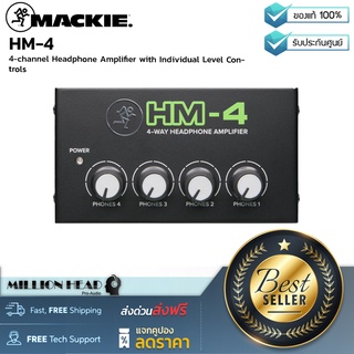 Mackie : HM-4 by Millionhead (เครื่องขยายสัญญาณหูฟัง 4 ช่อง สำหรับใช้งานกับหูฟังจำนวน 4 ชุด)