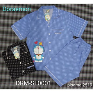 ชุดนอนผู้ใหญ่ลาย Doraemon แขนสั้น-ขาสั้น ลิขสิทธิ์แท้