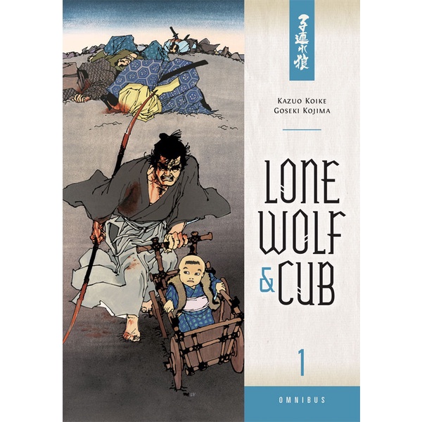 Lone Wolf and Cub (TPB) Dark House Comics