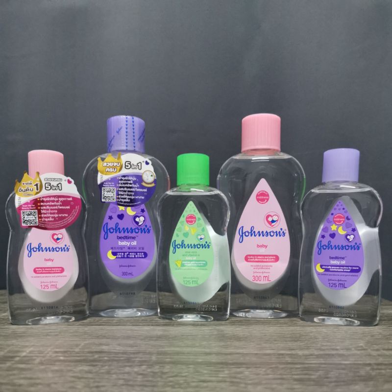 จอห์นสัน เบบี้ออยล์ เบดไทม์ 300 มล. johnson's baby oil bedtime Exp.10/2027