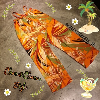 🏝กางเกงสปันสไตล์ชีวิตชีวา 🌴พร้อมส่ง🏖 กางเกงไปทะเล กางเกงขายาว Boho Pants