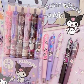 พร้อมส่ง ปากกาน่ารัก ✨ sario ปากกาเจล ปากกาหมึกเจลปากกาเจลน่ารัก  0.5mm   ปากกา เขียนลื่น ปากกาชุดการ์ตูน แพ็ค6ด้าม