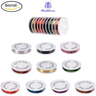 Ready Srock 10 Rolls 0.6mm Copper Jewelry Wire Beading Wire for DIY Crafts Necklace Bracelet Jewelry