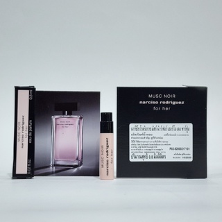 น้ำหอม vial ทดลองแบบหลอด Narciso Rodriguez For Her Musc Noir EDP  0.8ml vialน้ำหอมทดลอง