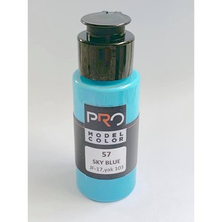 PRO COLOR # 57 SKY BLUE (Fj17 , YAK130) ขนาด 30ml