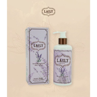 ผิวยืดหยุ่น กระชับ โลชั่นบำรุงผิวกาย กลิ่นลาเวนเดอร์ LAILY Body Lotion 300ml