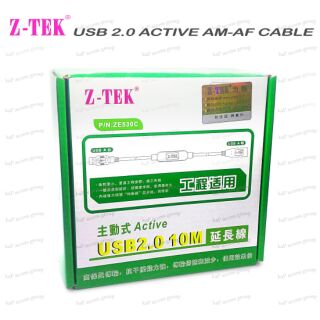 Z-TEK USB 2.0 Extender Active AM-AF ยาว 10เมตร