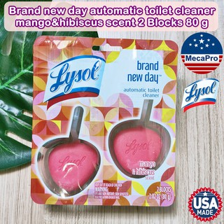 Lysol Brand new day automatic toilet cleaner mango&amp;hibiscus scent2Blocks 80g น้ำยาล้างโถชักโครกอัตโนมัติ กลิ่นมะม่วง