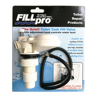 Fillpro วาล์วประหยัดน้ำฟิลล์โปร (สีขาว) จำนวน 1 ชุด