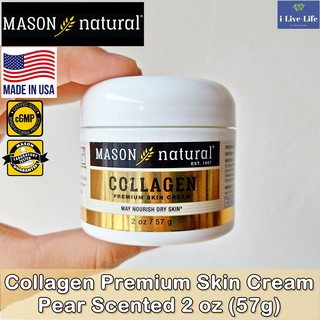 ครีมบำรุงผิว คอลลาเจนพรีเมี่ยม Collagen Premium Skin Cream Pear Scented 57g - Mason Natural