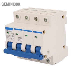 Gemini308 Dz47-63 เบรกเกอร์วงจร 4P 32A 400V Rccb ขนาดเล็ก