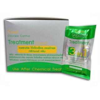 ทรีทเม้นท์ไบโอ Bio สีเขียว (green bio) 1กล่อง 24 ซอง