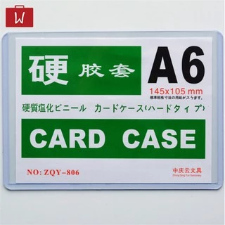 Card case |ไม่เนียบแต่ใช้งานได้ดีอยู่350mic| ซองพลาสติกแข็งใส่เอกสาร แฟ้มใส่การ์ด เคสการ์ด เฟรมการ์ด hard plastic sleeve