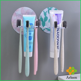 Arleen ที่วางแปรงสีฟันติดผนัง ไม่ต้องเจาะ รับน้ำหนักได้มาก กันน้ำ Toothbrush holder