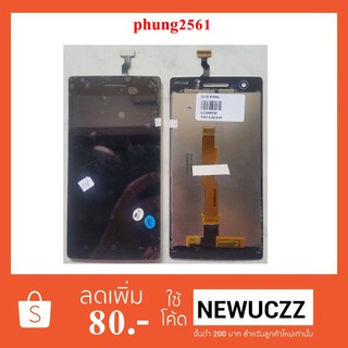 จอ LCD.R3006,R3007+ทัชสกรีน ดำ ขาว