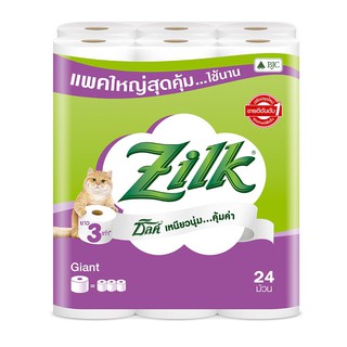 กระดาษชำระ ZILK GIANT แพ็ค 24 ม้วน TOILET TISSUE ZILK GIANT PACK24