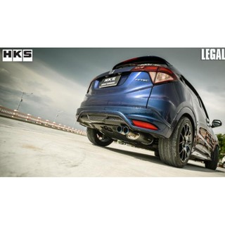 ท่อ HKS Legal Muffler ปลายไทเทเนียม สำหรับ Honda HR-V