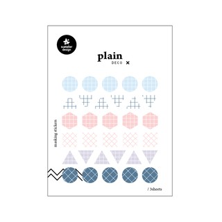 Suatelier Plain.07 สติกเกอร์น่ารัก no.1611