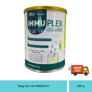 IMMUPLEX Mega We care 300 g