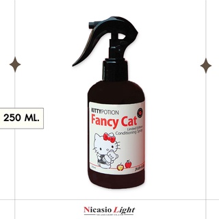 สเปรย์บำรุง Kitty Potion Fancy Cat Spray 250 ML.