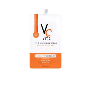 (ครีมซอง) น้องฉัตร VC Vit C Whitening Cream