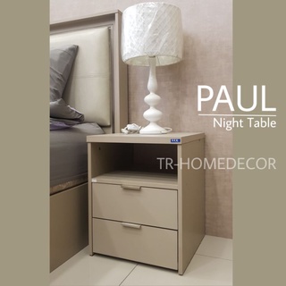 ตู้ข้างเตียง รุ่น Paul 40 cm. 2 ลิ้นชัก รางลูกปืน (สีน้ำตาล / สีเทา)